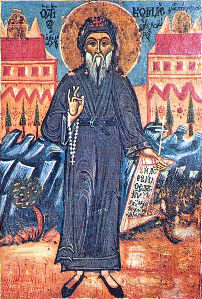 Cosmas of Aetolia