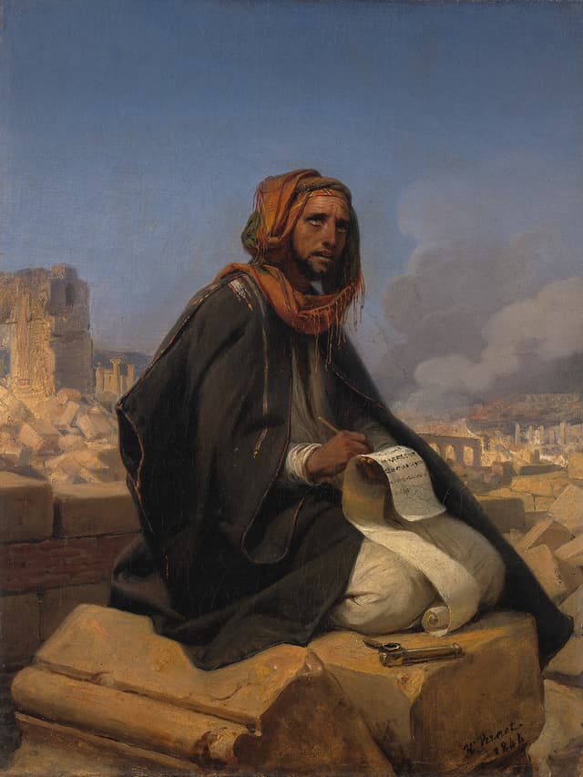 Jeremiah