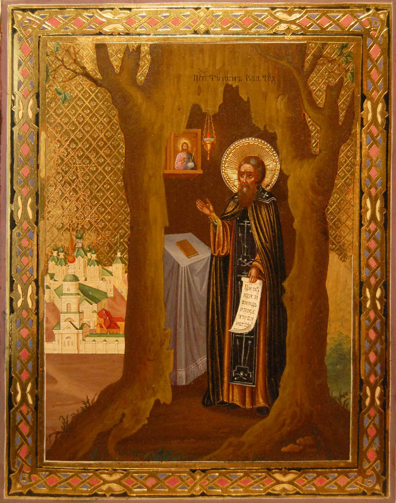 Tikhon of Kaluga
