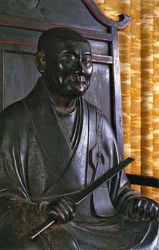Jakushitsu Genkō