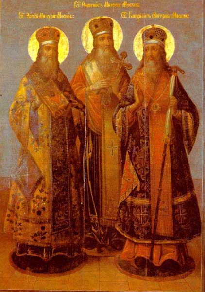 Cyprian of Kiev