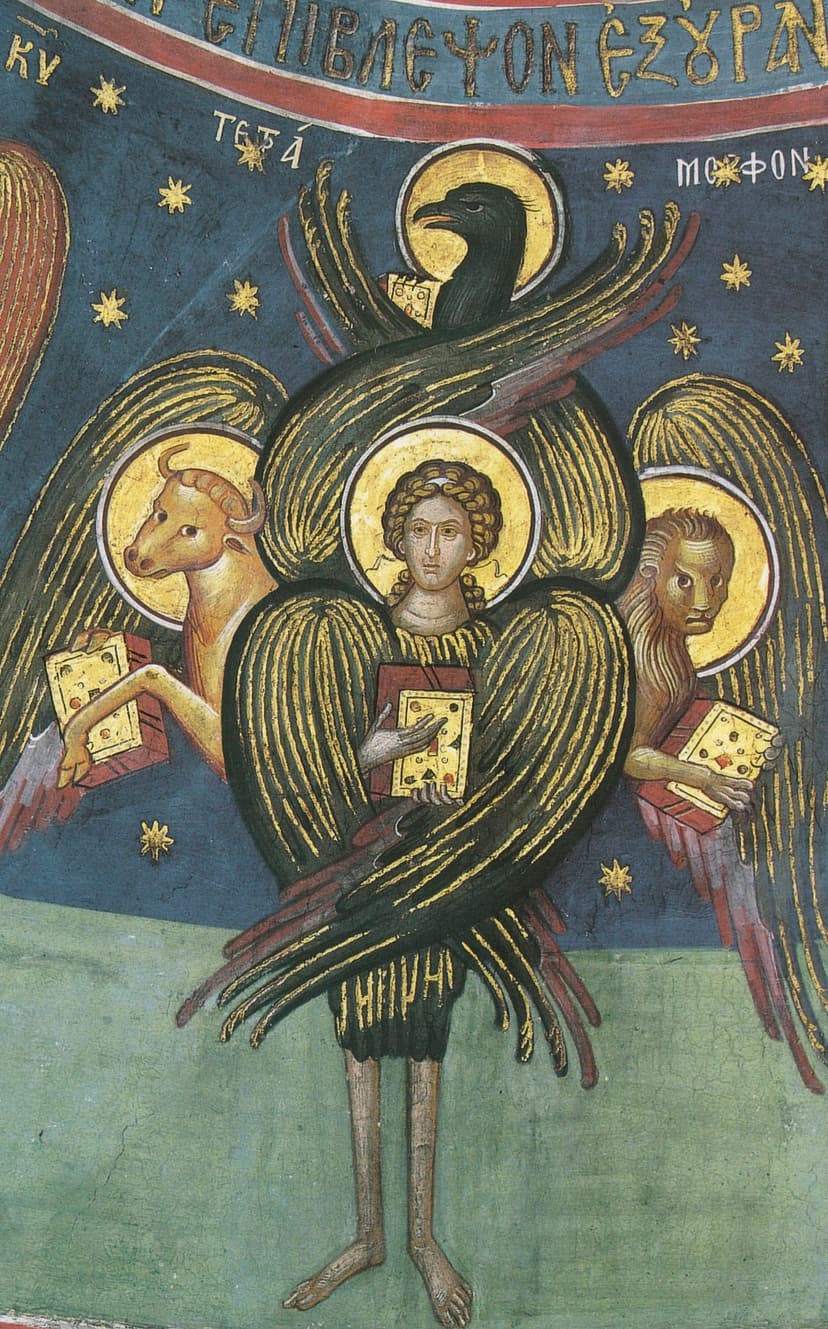 Cherub