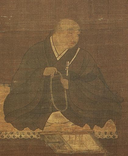 Hōnen