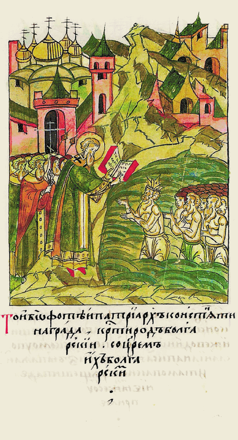 Photius the Great