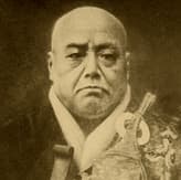 Imakita Kosen