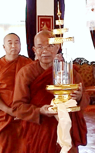 Sayadaw U Rewata Dhamma