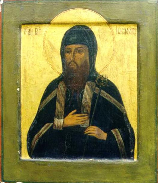 Josaphat Kuntsevych