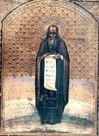 Tryphon of Pechenga