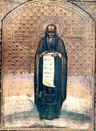Tryphon of Pechenga