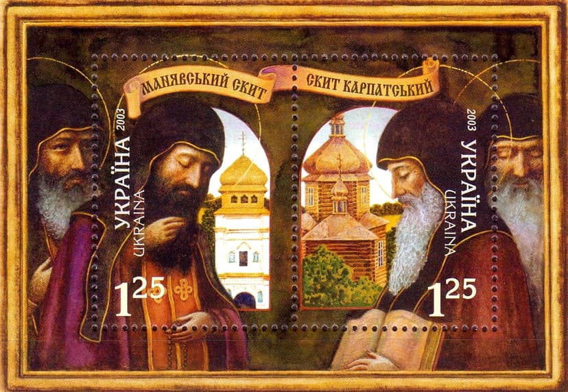 Theodosius of Manyava
