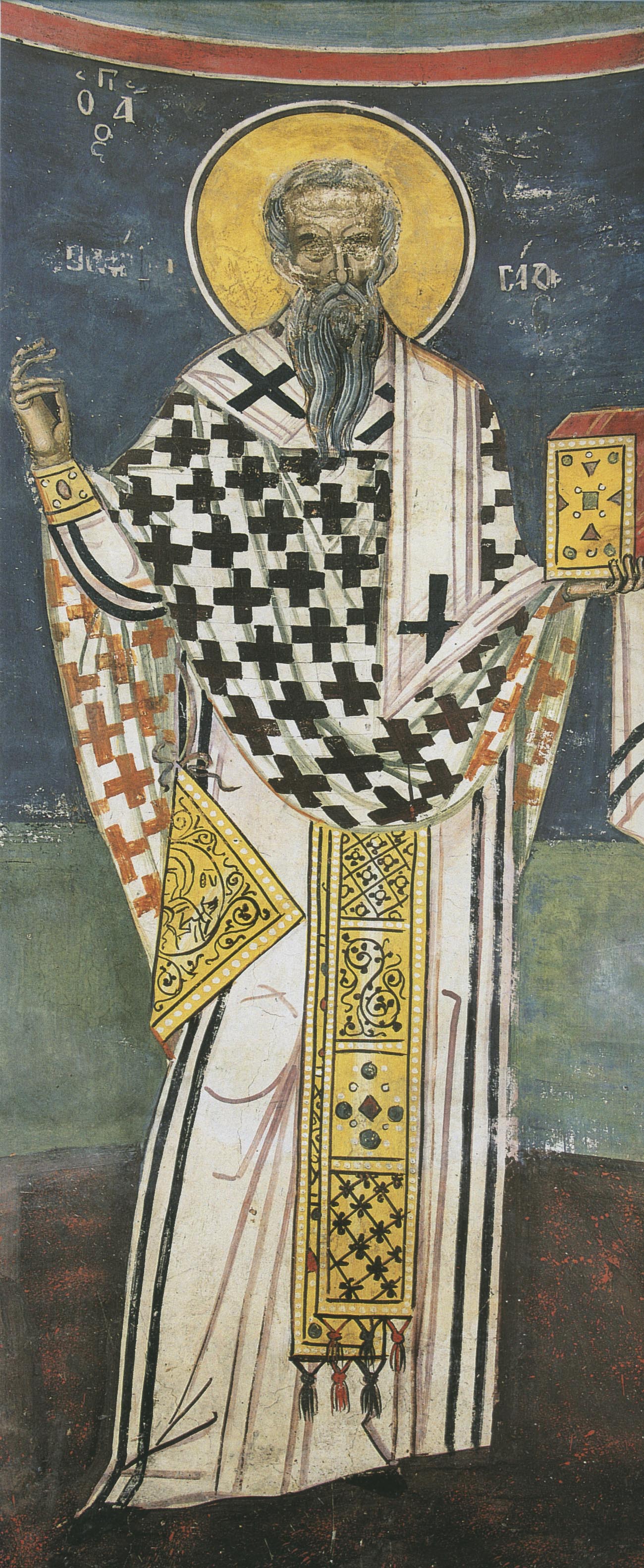 Porphyrius of Gaza