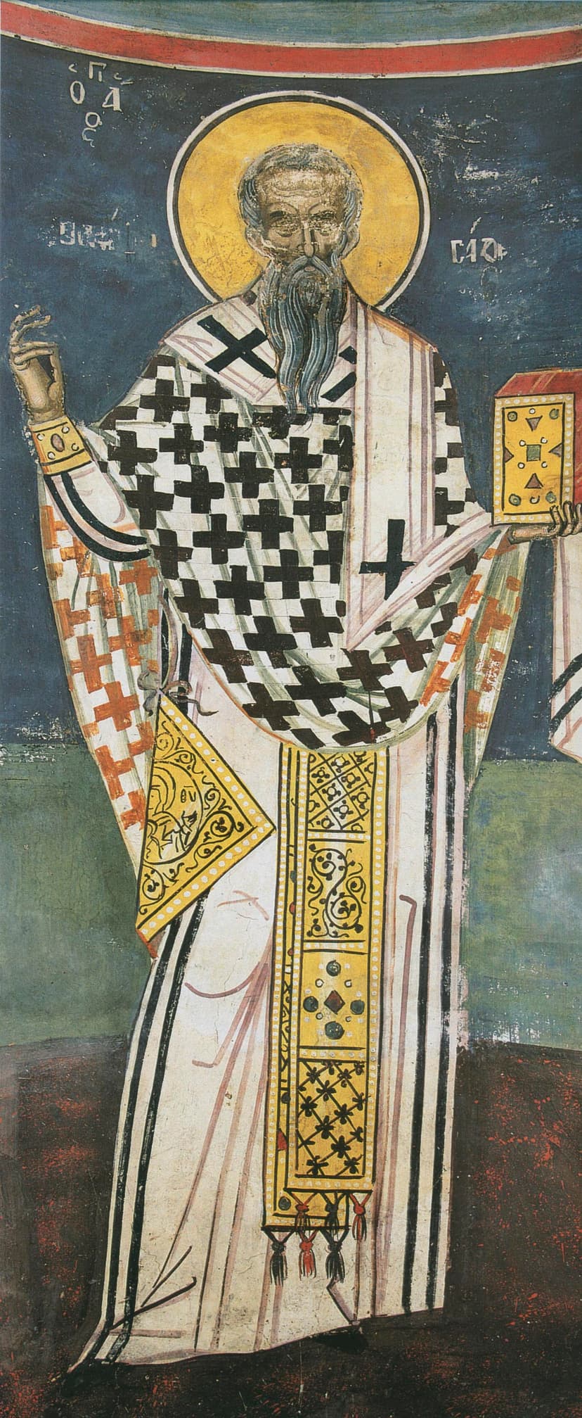 Porphyrius of Gaza