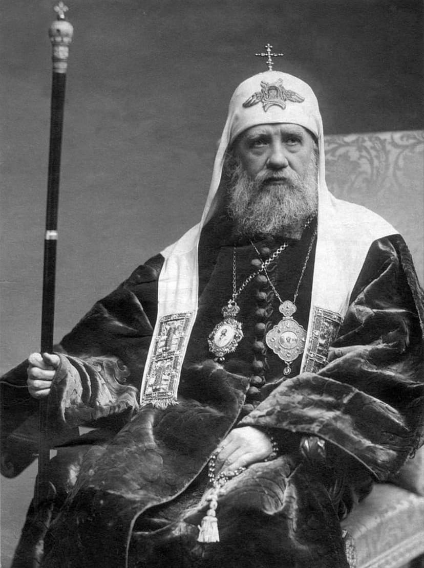 Tikhon of Moscow