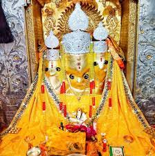 Bagalamukhi Temple, Nalkheda