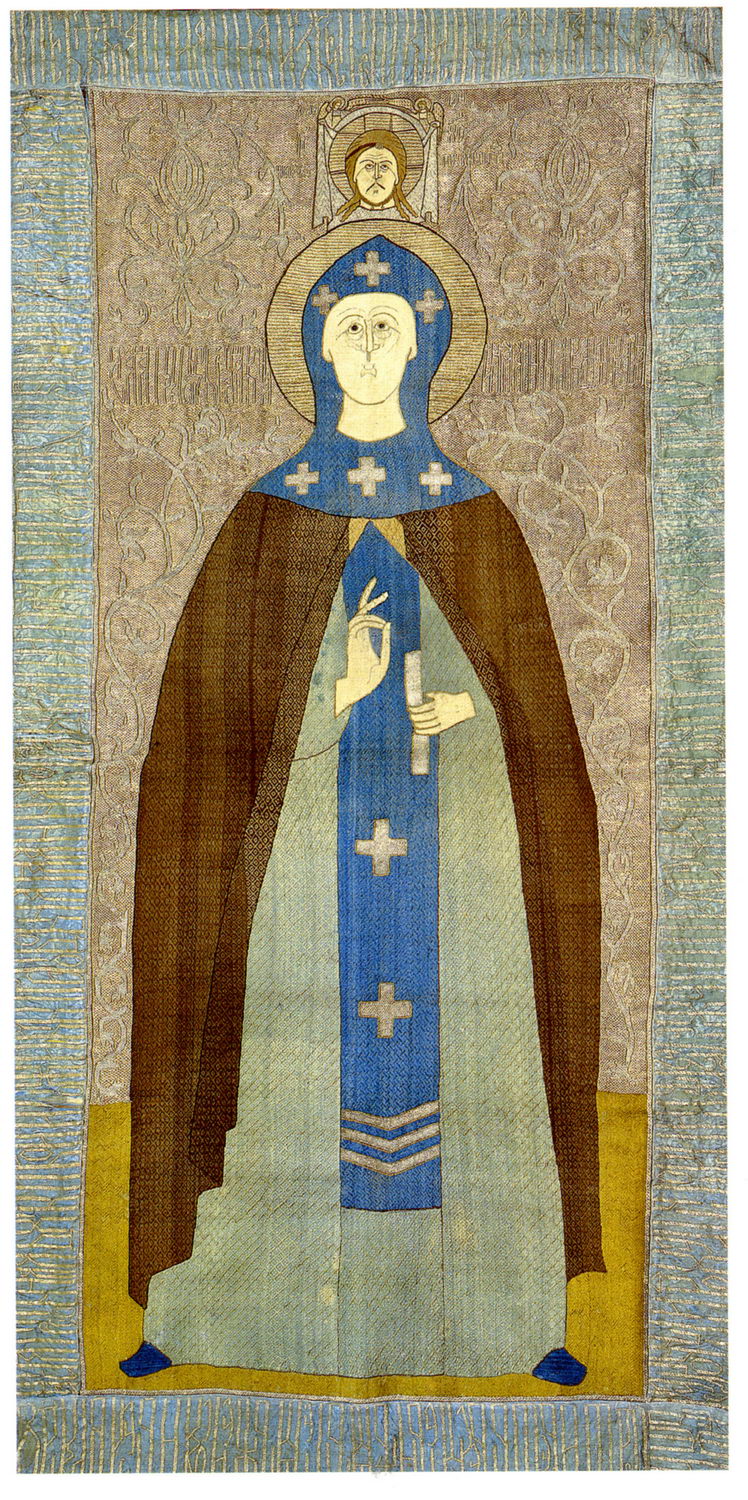 Anna of Kashin
