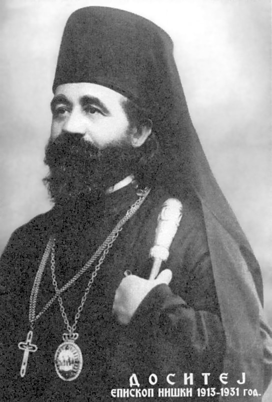 Dositheus of Zagreb