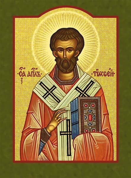 Timothy of Ephesus