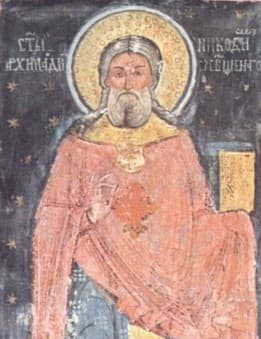 Nicodemus of Tismana