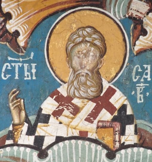 Sava II of Serbia