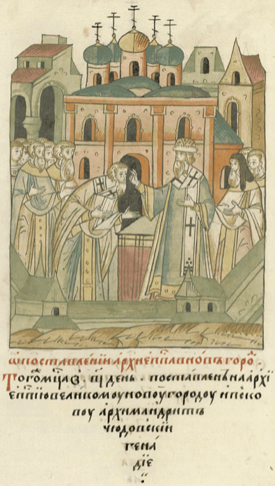 Gennadius of Novgorod