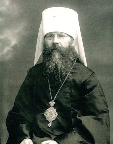 Benjamin of Petrograd