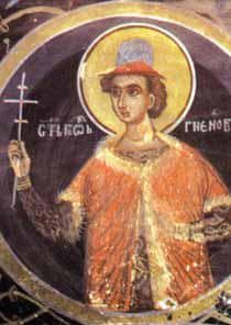 George of Kratovo