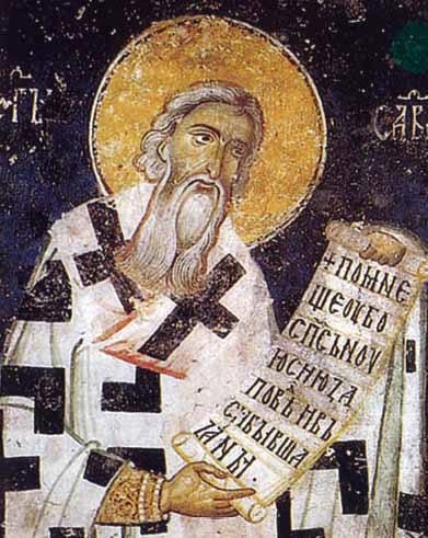 Sava I of Serbia