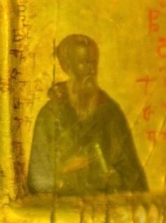 David of Gareji