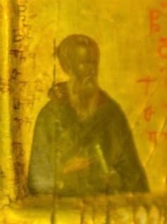 David of Gareji
