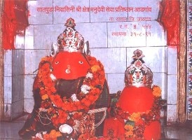 Satpuda Manudevi Temple, Adgaon